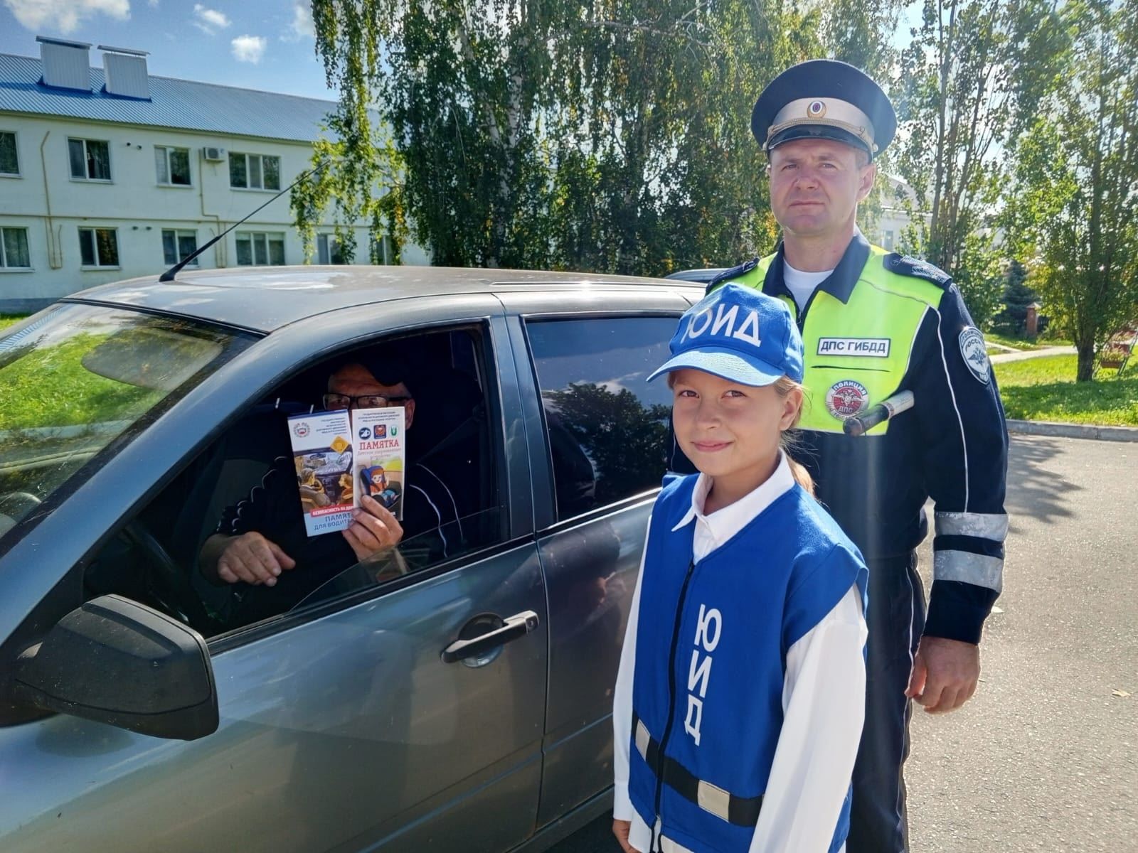 Пестречинские ЮИДовцы напомнили о безопасности на дорогах