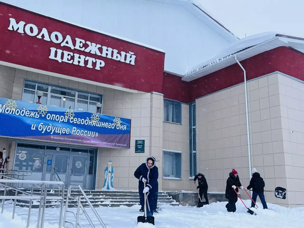 В Ленино-Кокушкино прошли «Зимние забавы»