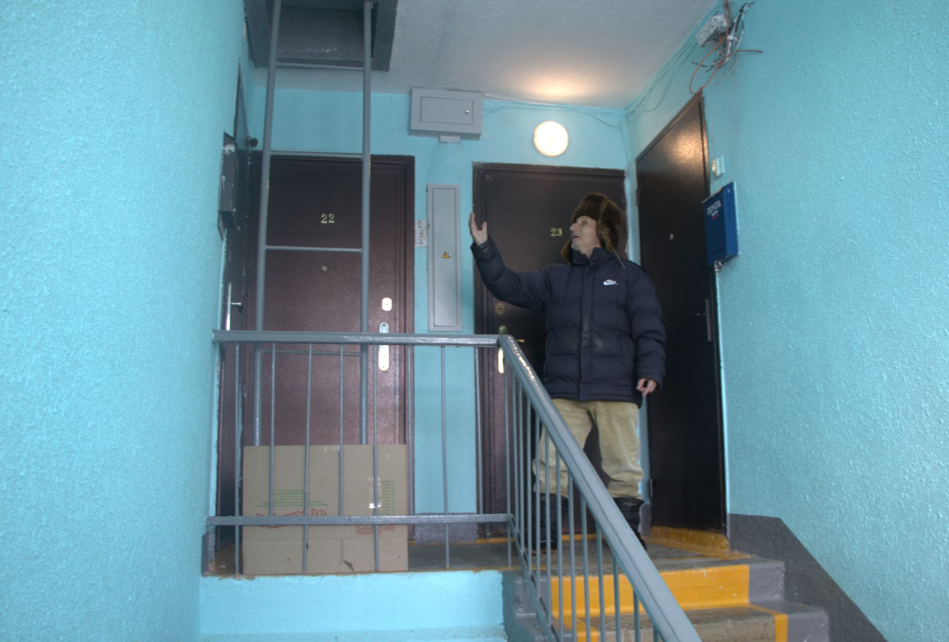 В Пановском сельском поселении приобрели трактор для чистки снега