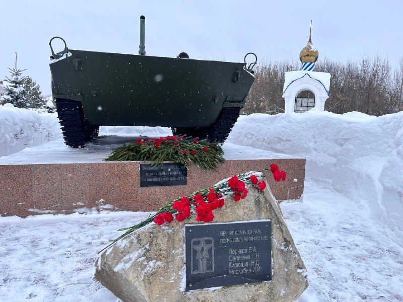 В Пестрецах почтили память воинов-интернационалистов