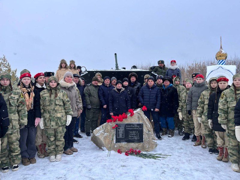 В Пестрецах почтили память воинов-интернационалистов
