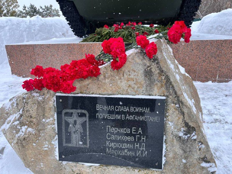 В Пестрецах почтили память воинов-интернационалистов
