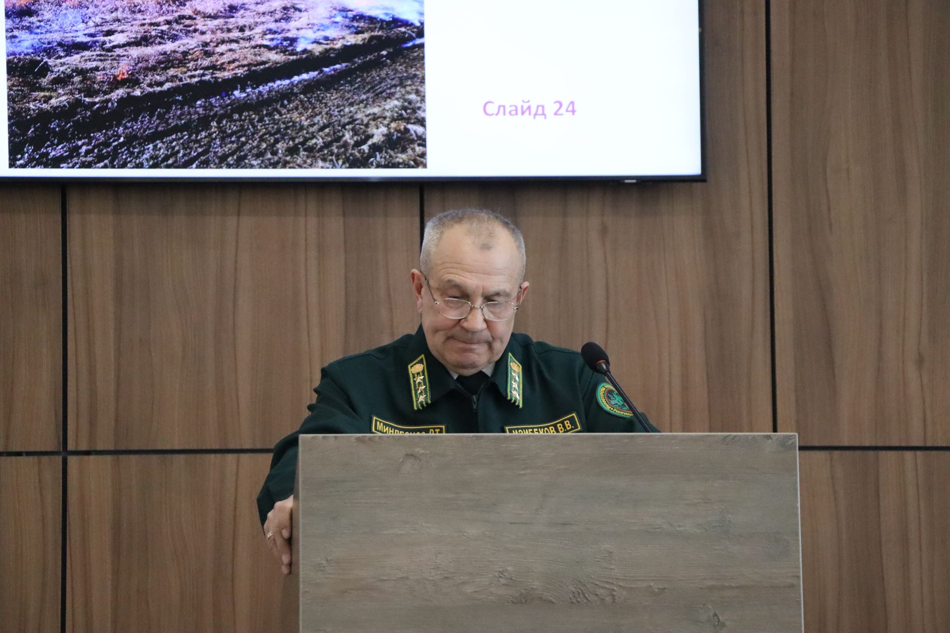 Лесных пожаров за 2025 год в Пестречинском районе не допущено