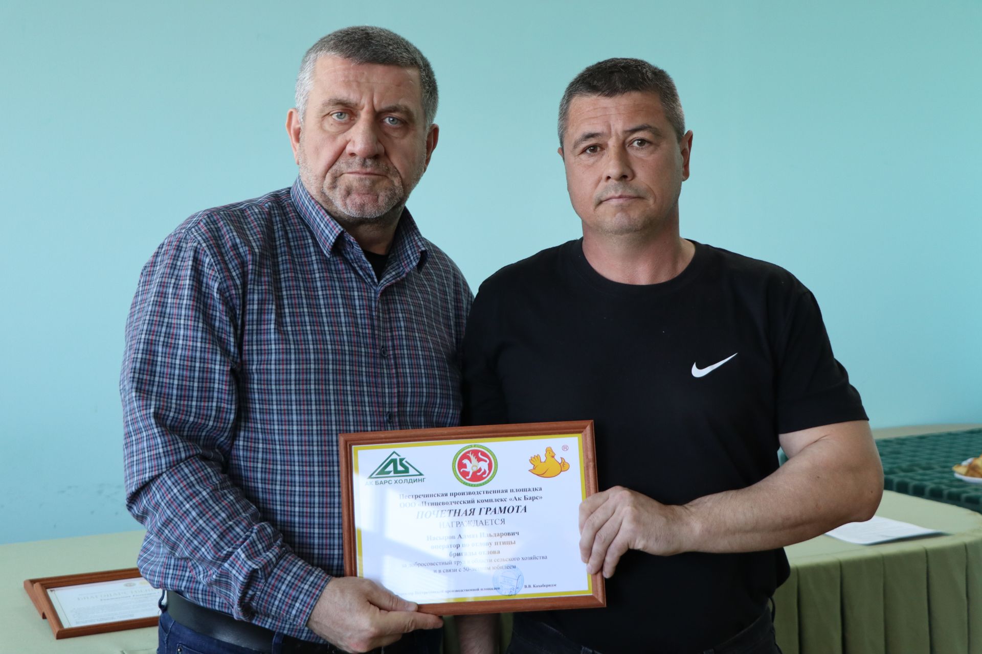 В Пестречинском районе наградили сотрудников Птицеводческого комплекса