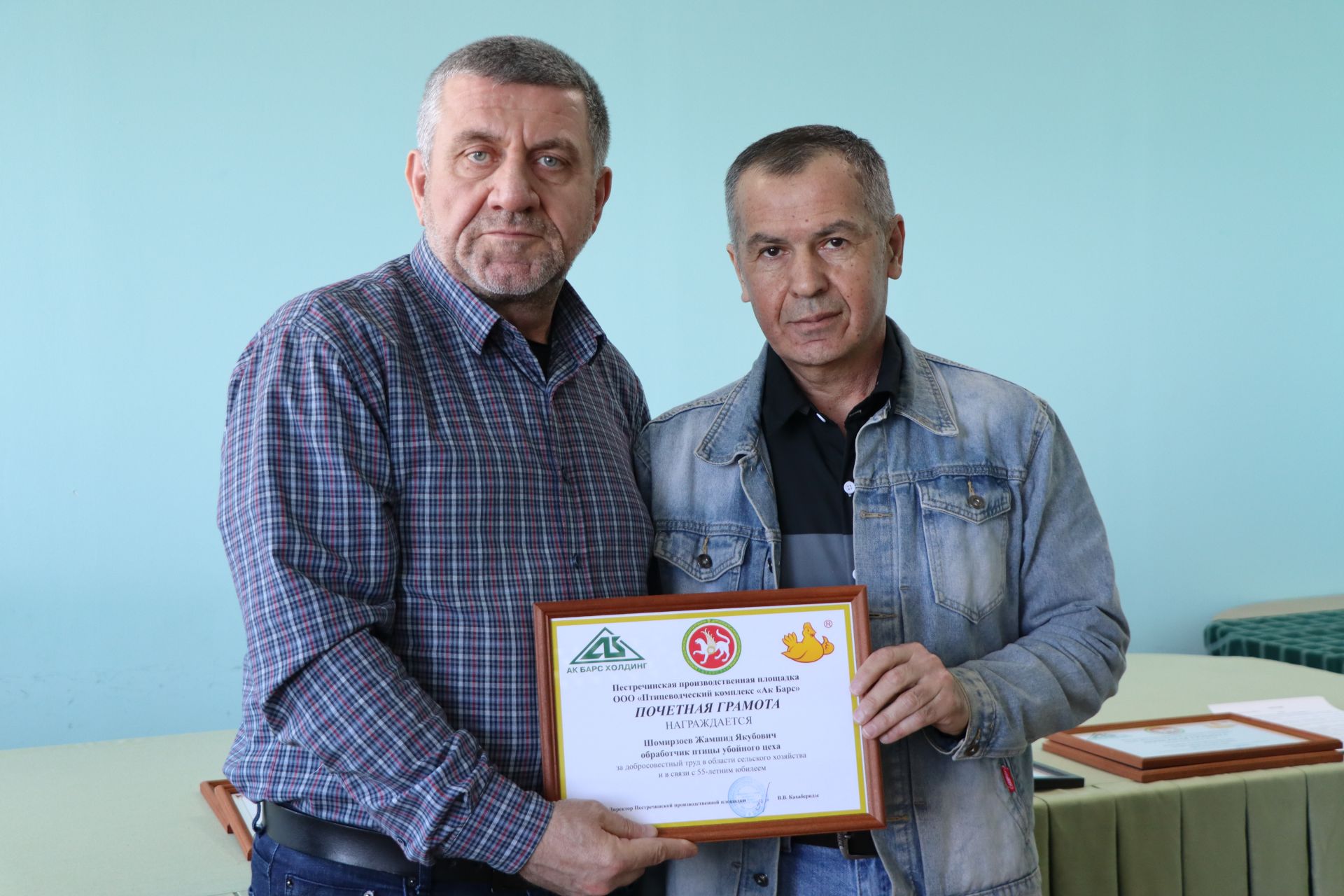В Пестречинском районе наградили сотрудников Птицеводческого комплекса