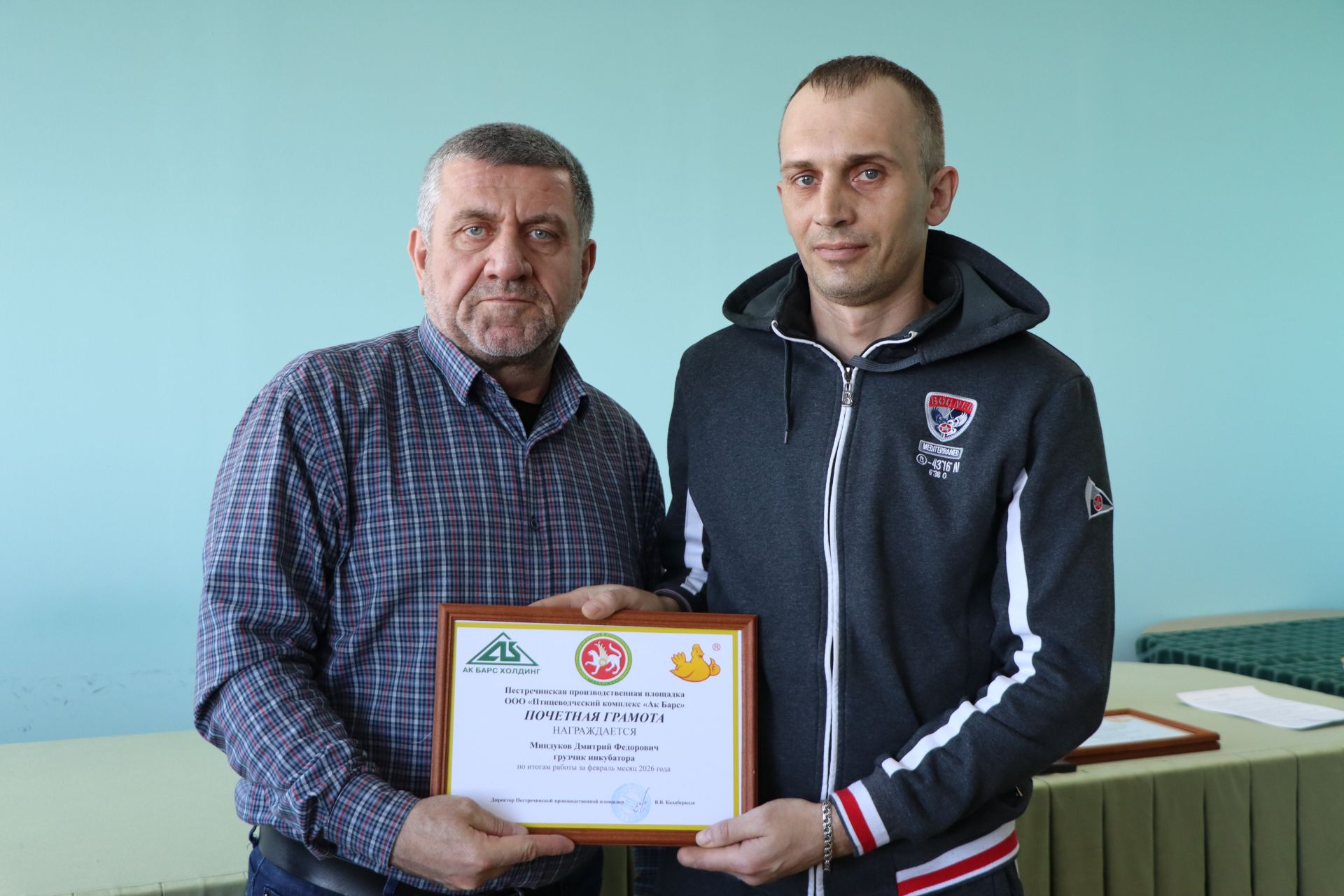 В Пестречинском районе наградили сотрудников Птицеводческого комплекса