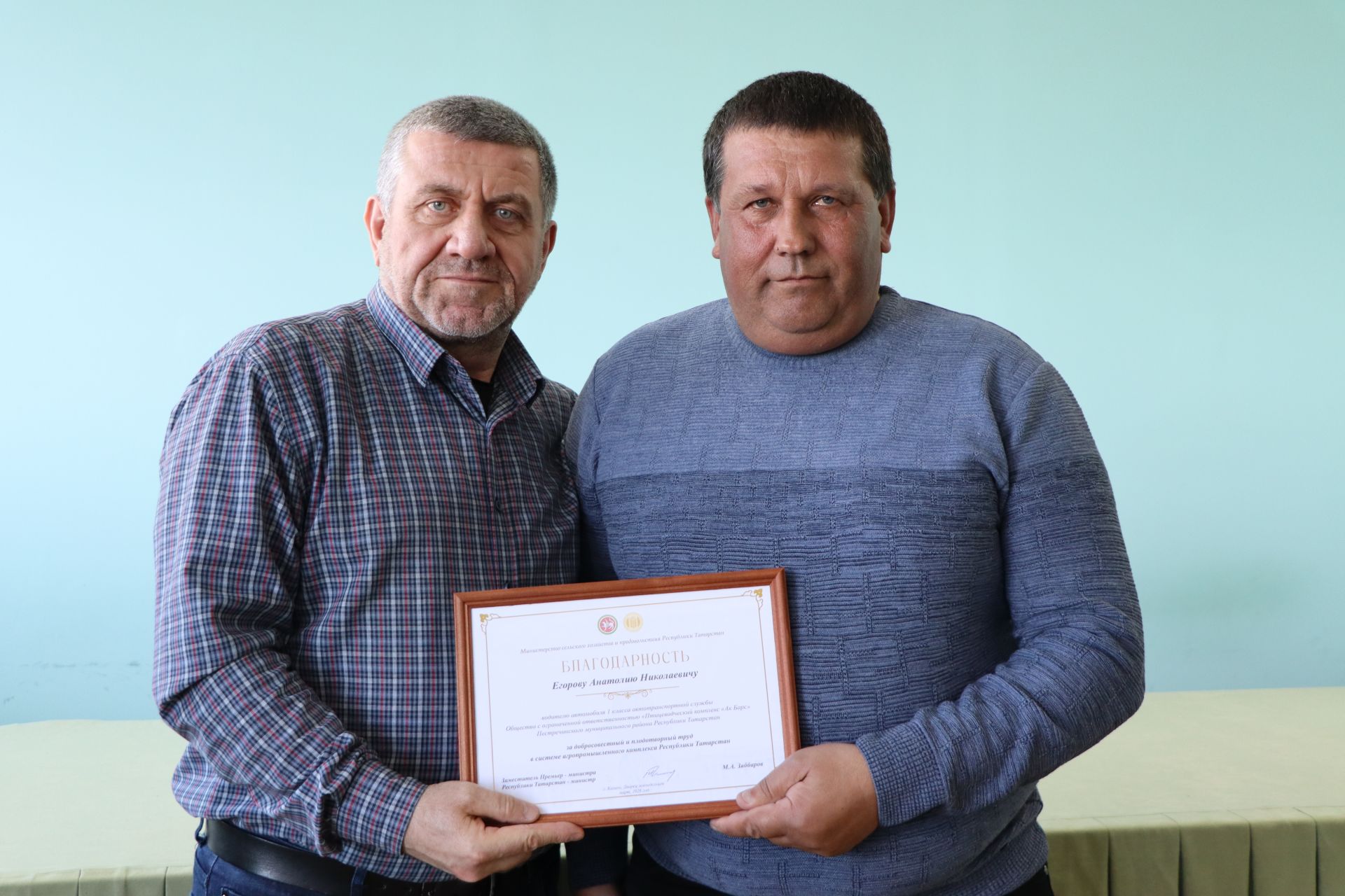 В Пестречинском районе наградили сотрудников Птицеводческого комплекса