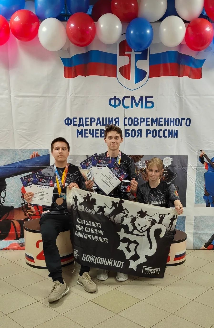 Пестречинцы покорили Кубок мира по мечевому бою