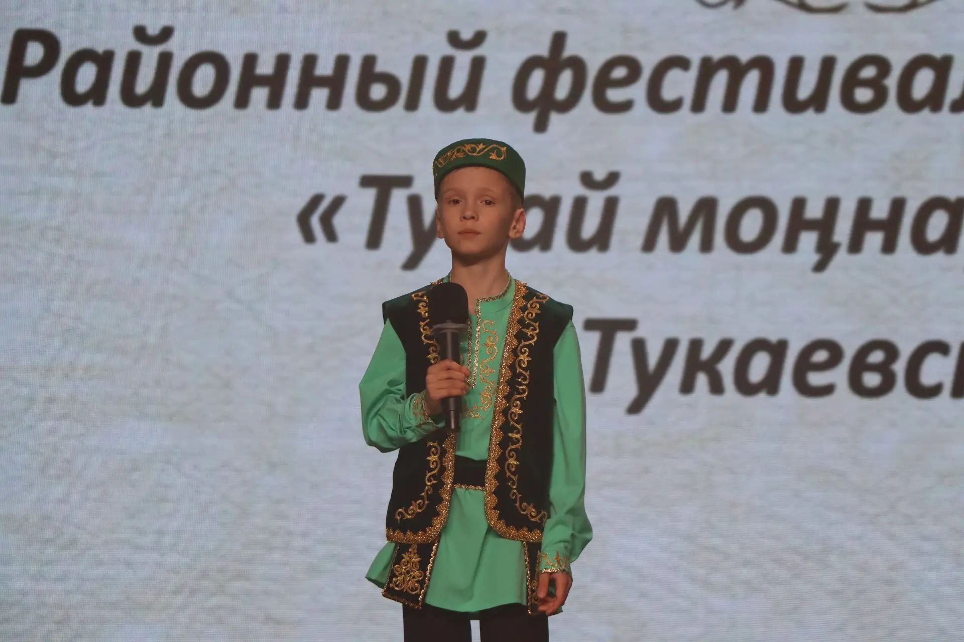Питрәчтә “Тукай моңнары – Тукай көннәре” район фестивале узды