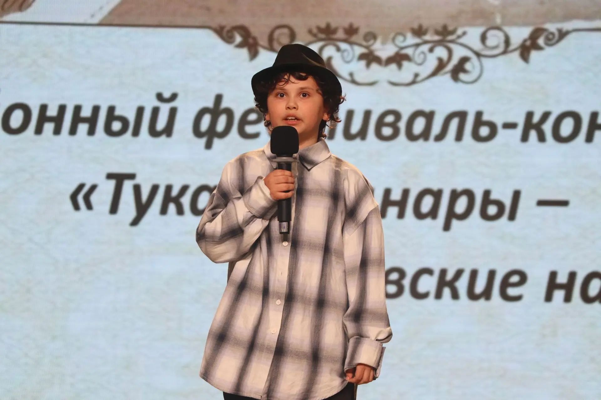 Питрәчтә “Тукай моңнары – Тукай көннәре” район фестивале узды
