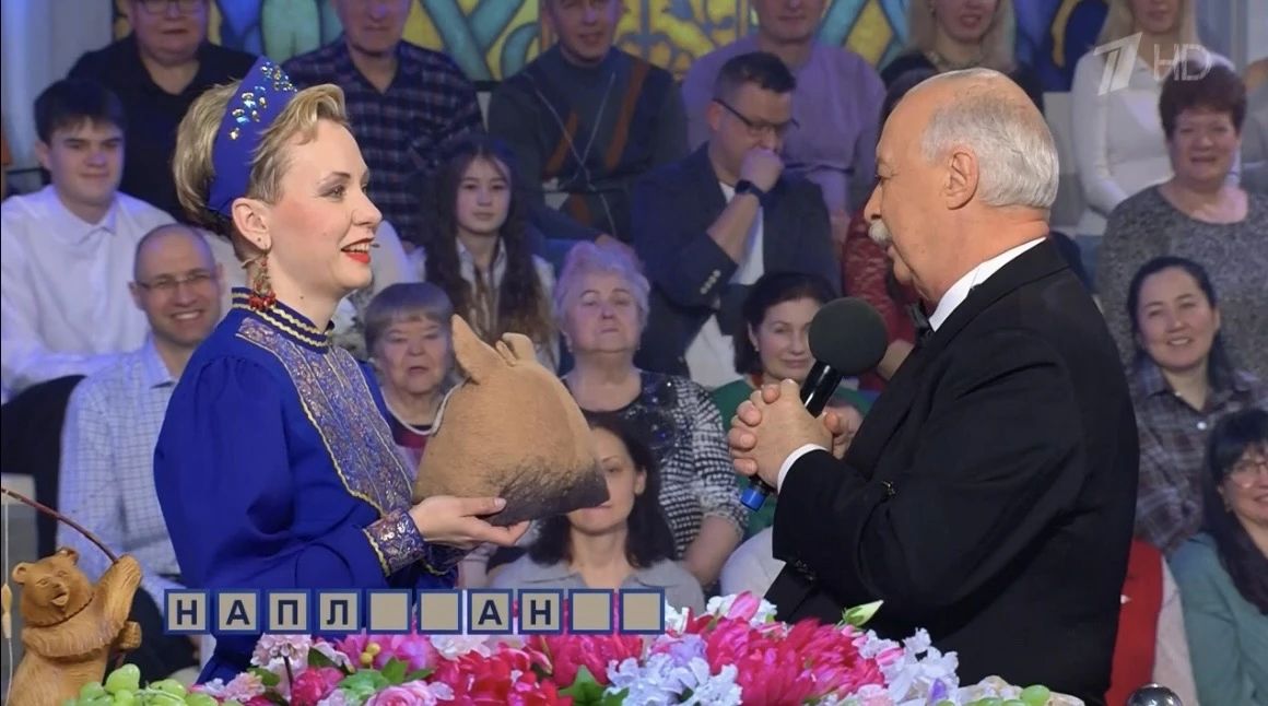 Жительница Пестречинского района выиграла в «Поле чудес»