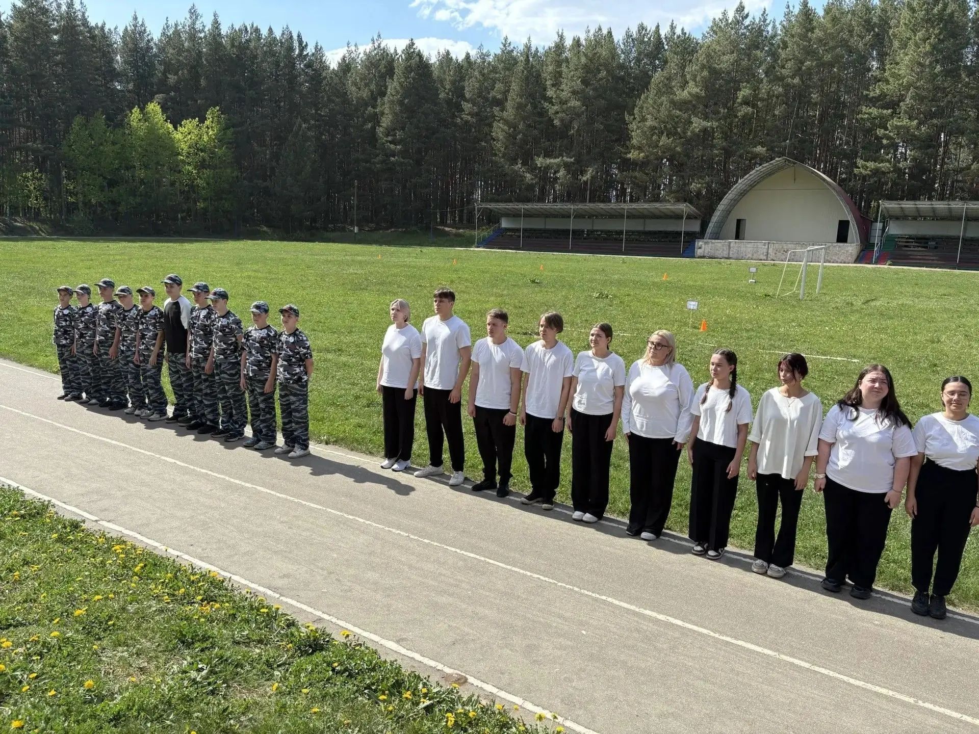 В Пестречинском районе прошла «Зарница»