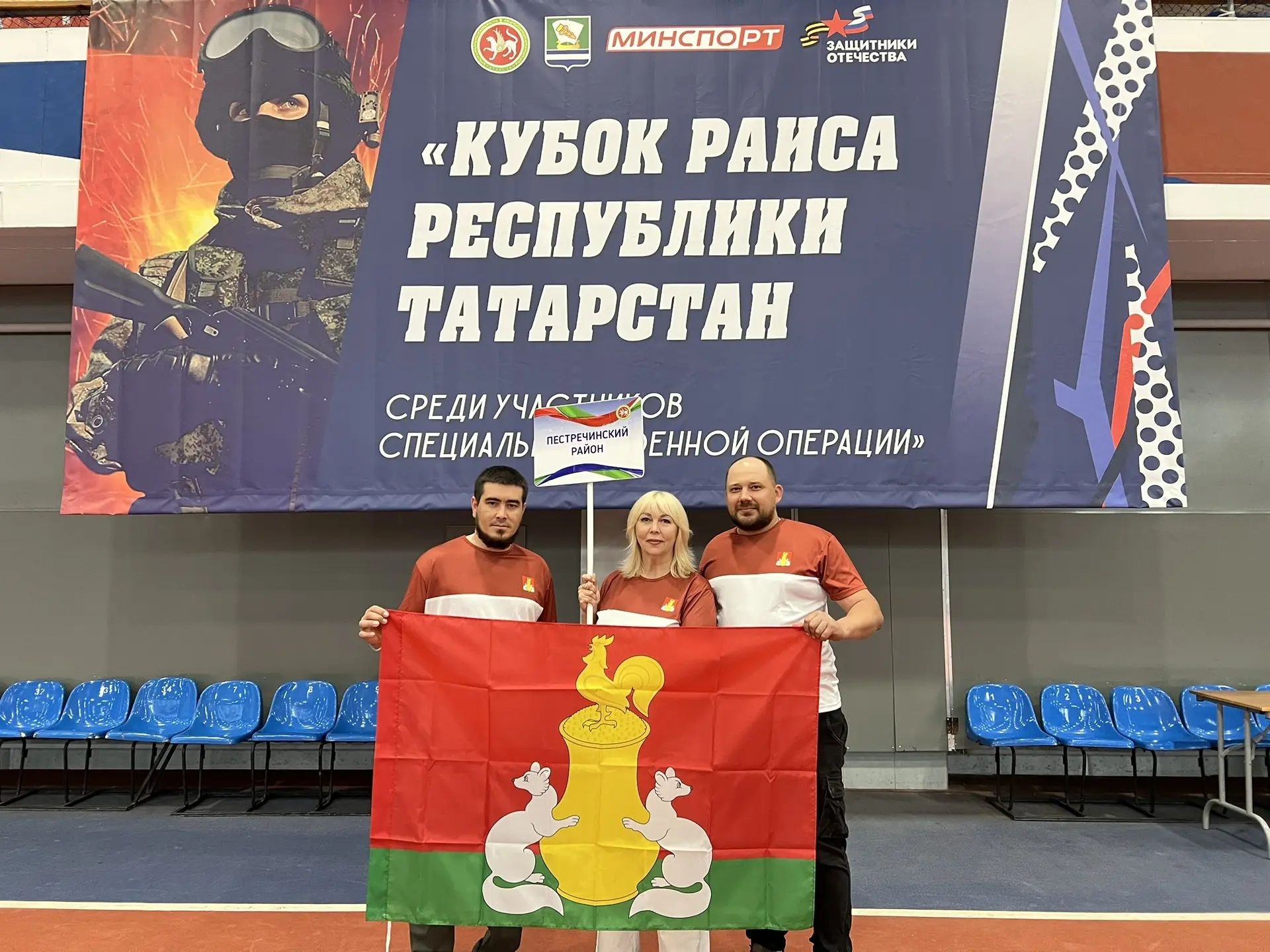 Питрәчтән СВО ветераннары Татарстан Рәисе Кубогында катнаша