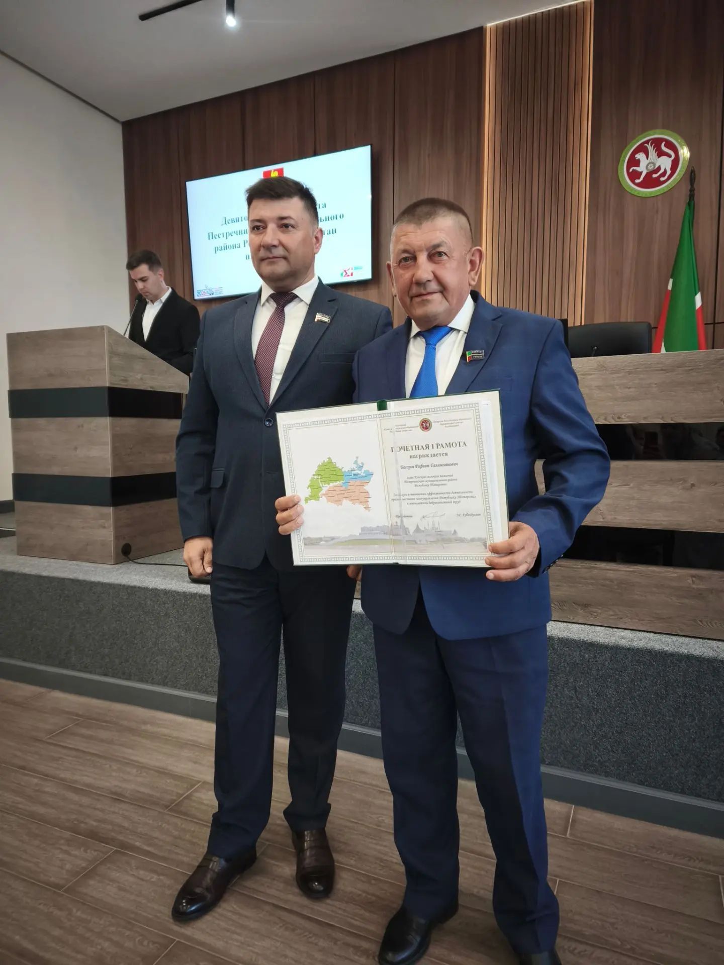 Питрәчлеләргә лаеклы бүләкләр тапшырылды
