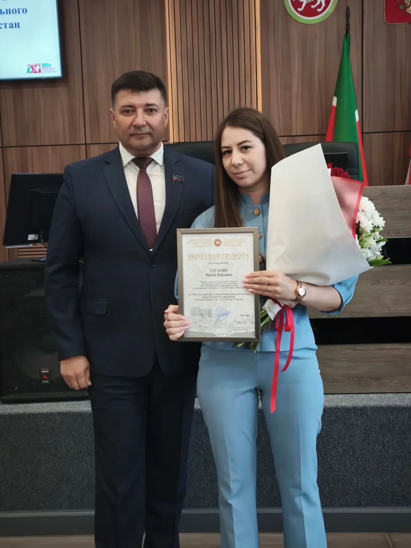 Питрәчлеләргә лаеклы бүләкләр тапшырылды
