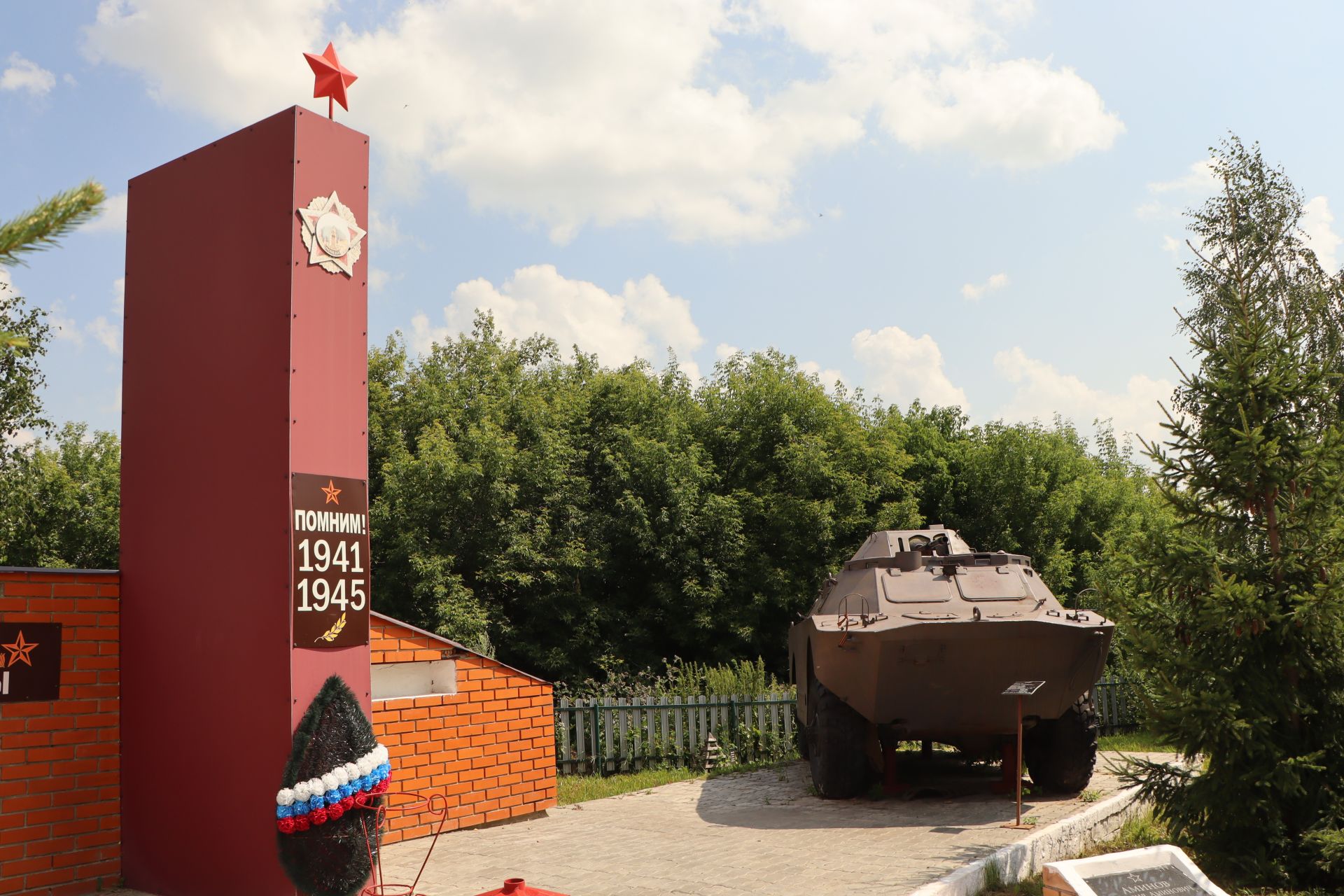 Как живёт и развивается Пановское сельское поселение