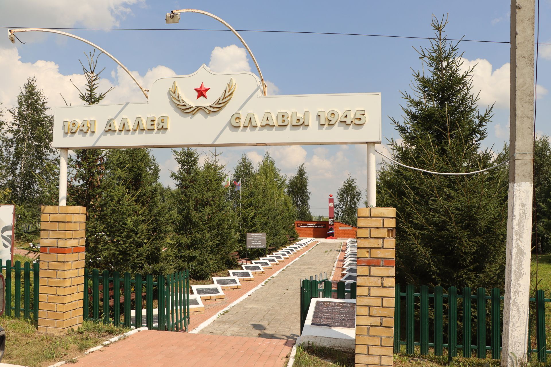Как живёт и развивается Пановское сельское поселение