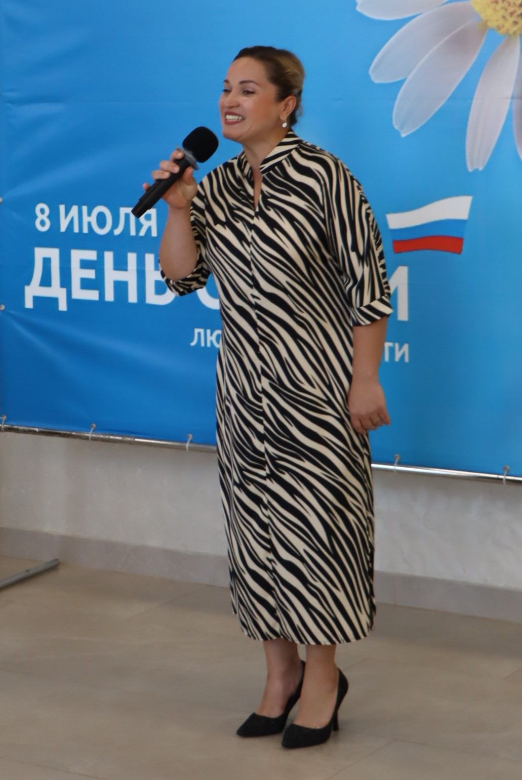 Две семьи из Пестречинского района получили медали «За любовь и верность»