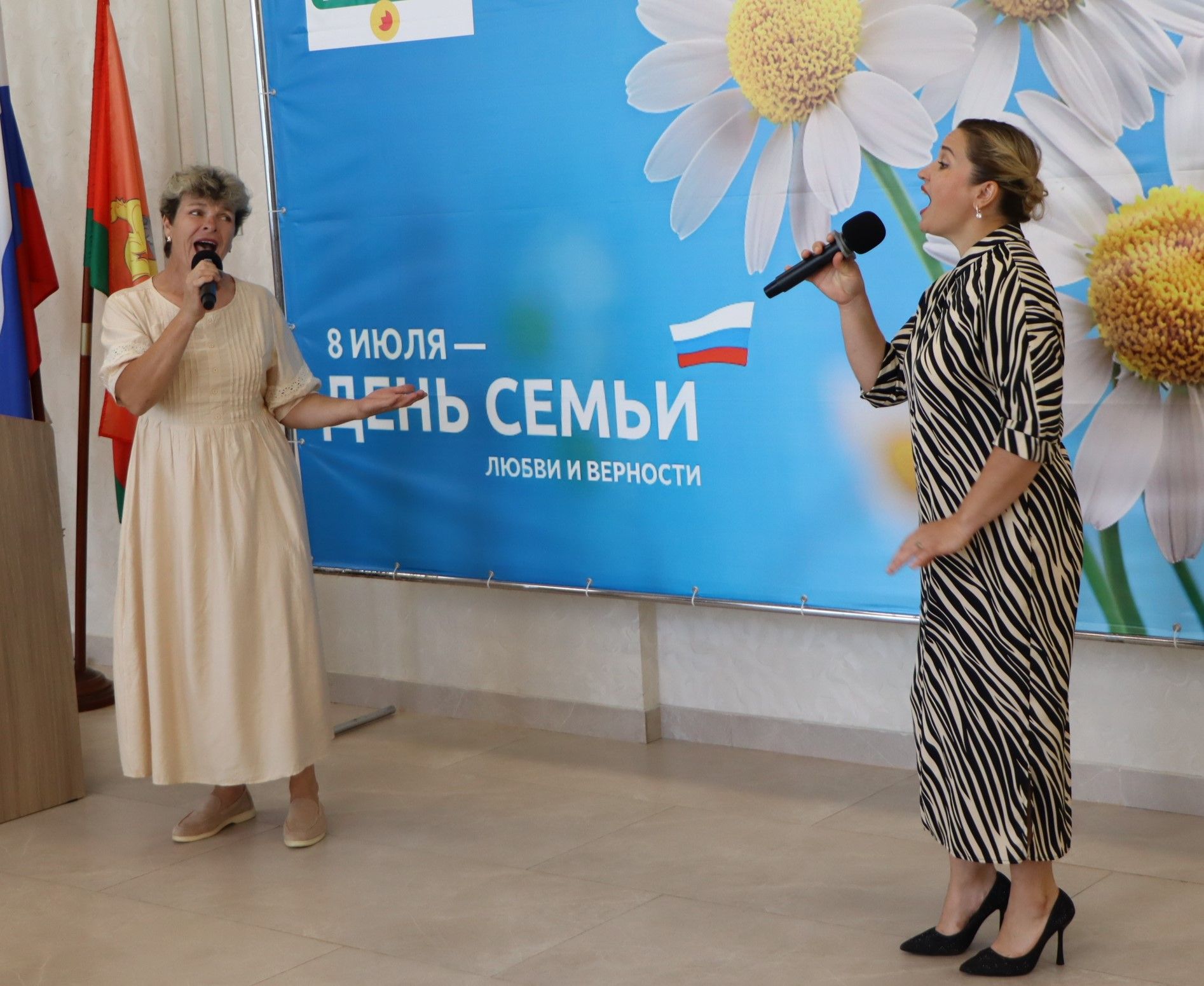 Две семьи из Пестречинского района получили медали «За любовь и верность»