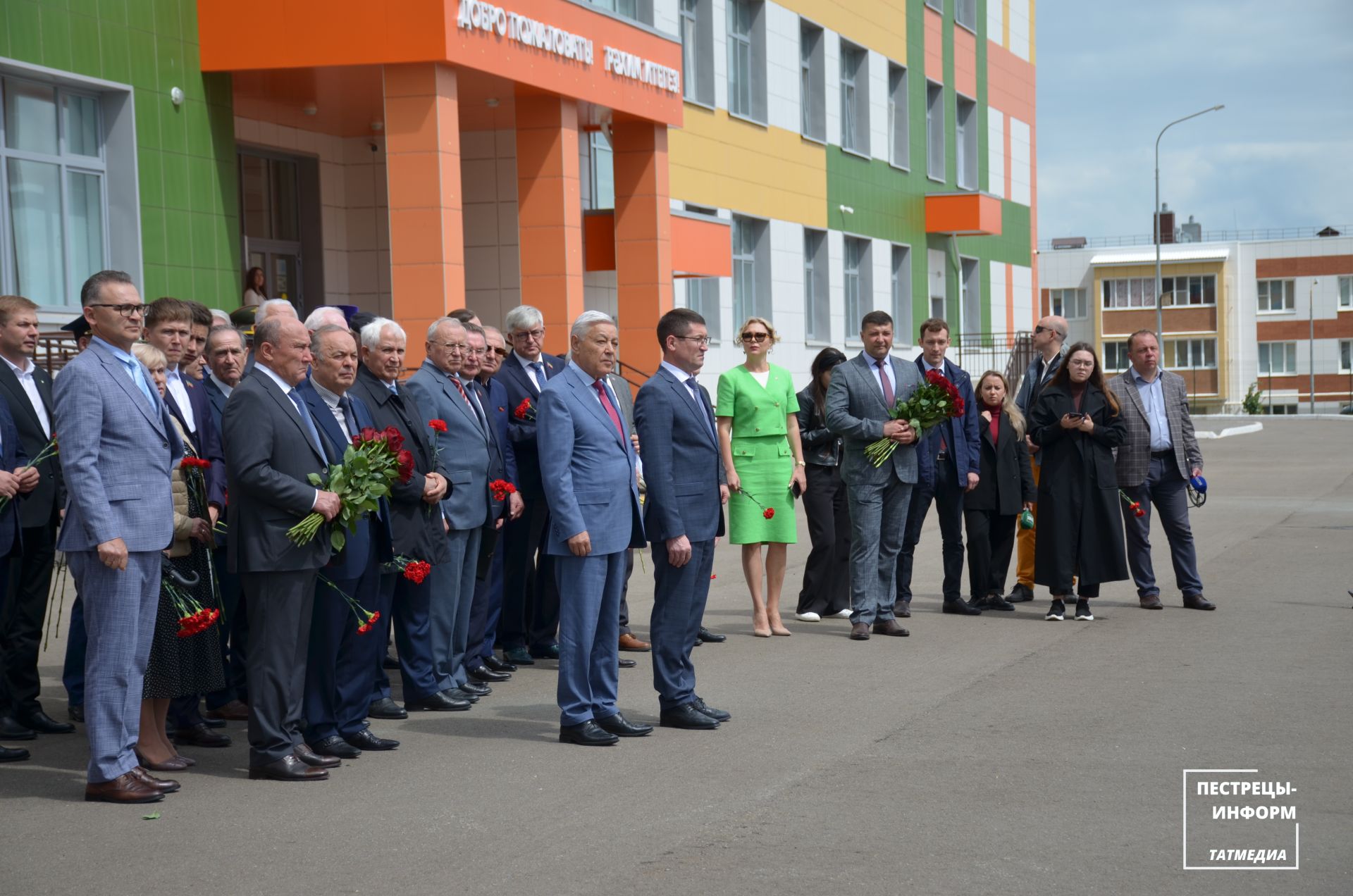 Выездное заседание Президиума Госсовета РТ