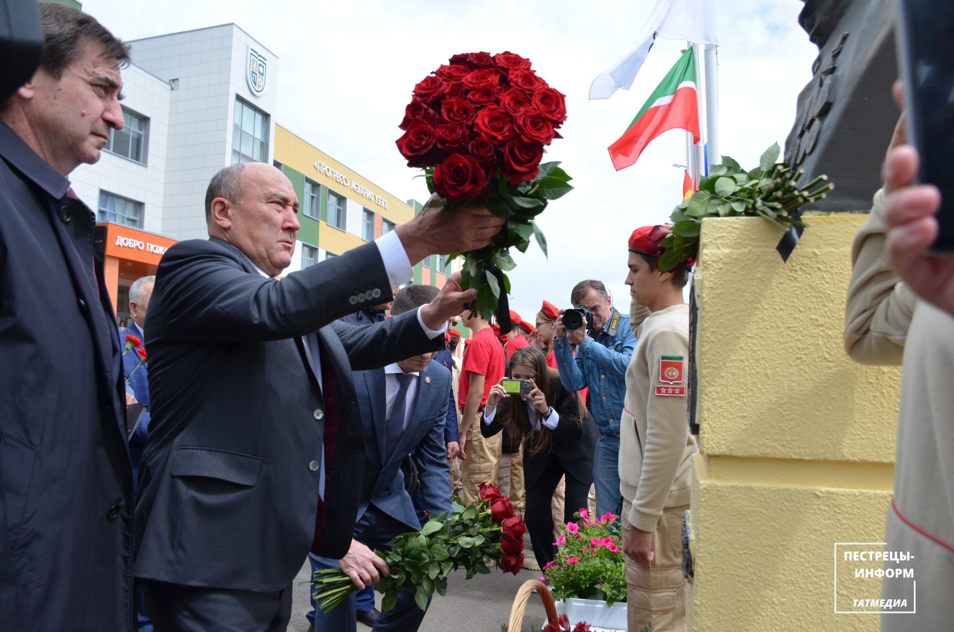 Выездное заседание Президиума Госсовета РТ