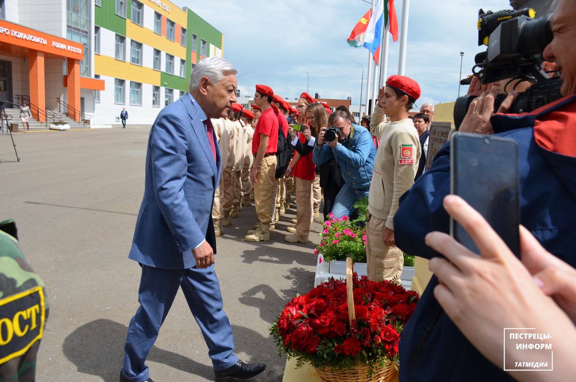 Выездное заседание Президиума Госсовета РТ