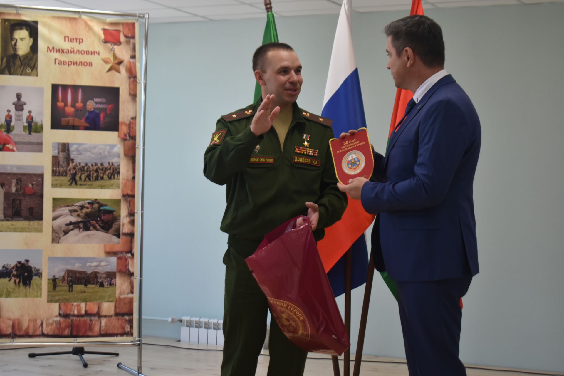 Питрәч беренче мәктәбендә Белем көне