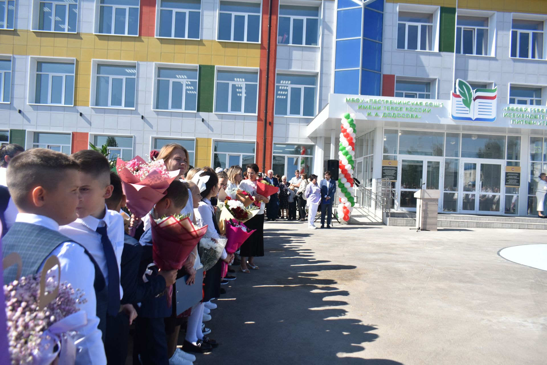 Питрәч беренче мәктәбендә Белем көне