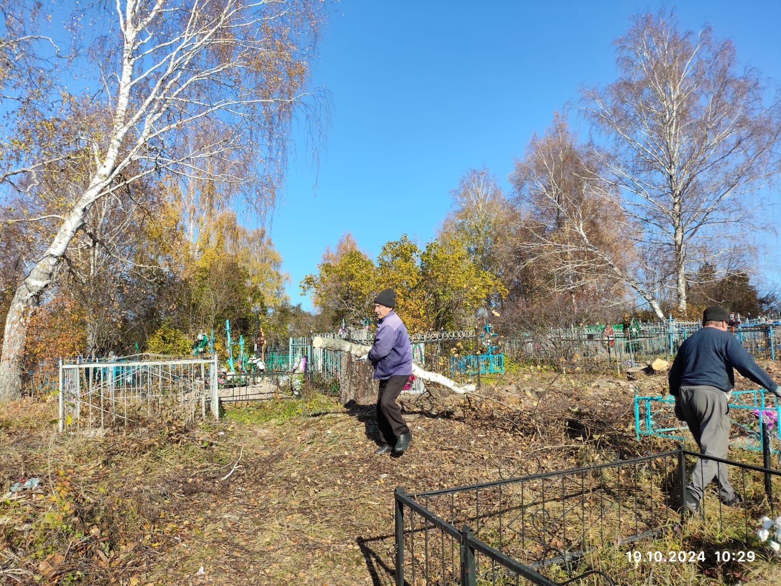 Субботник