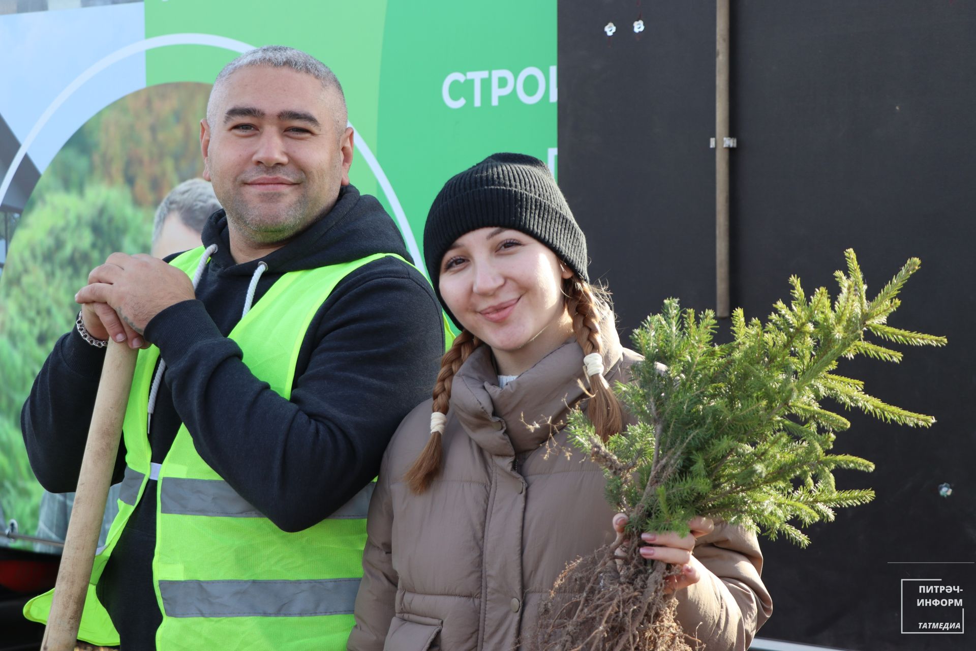 «УрманФест - 2025»