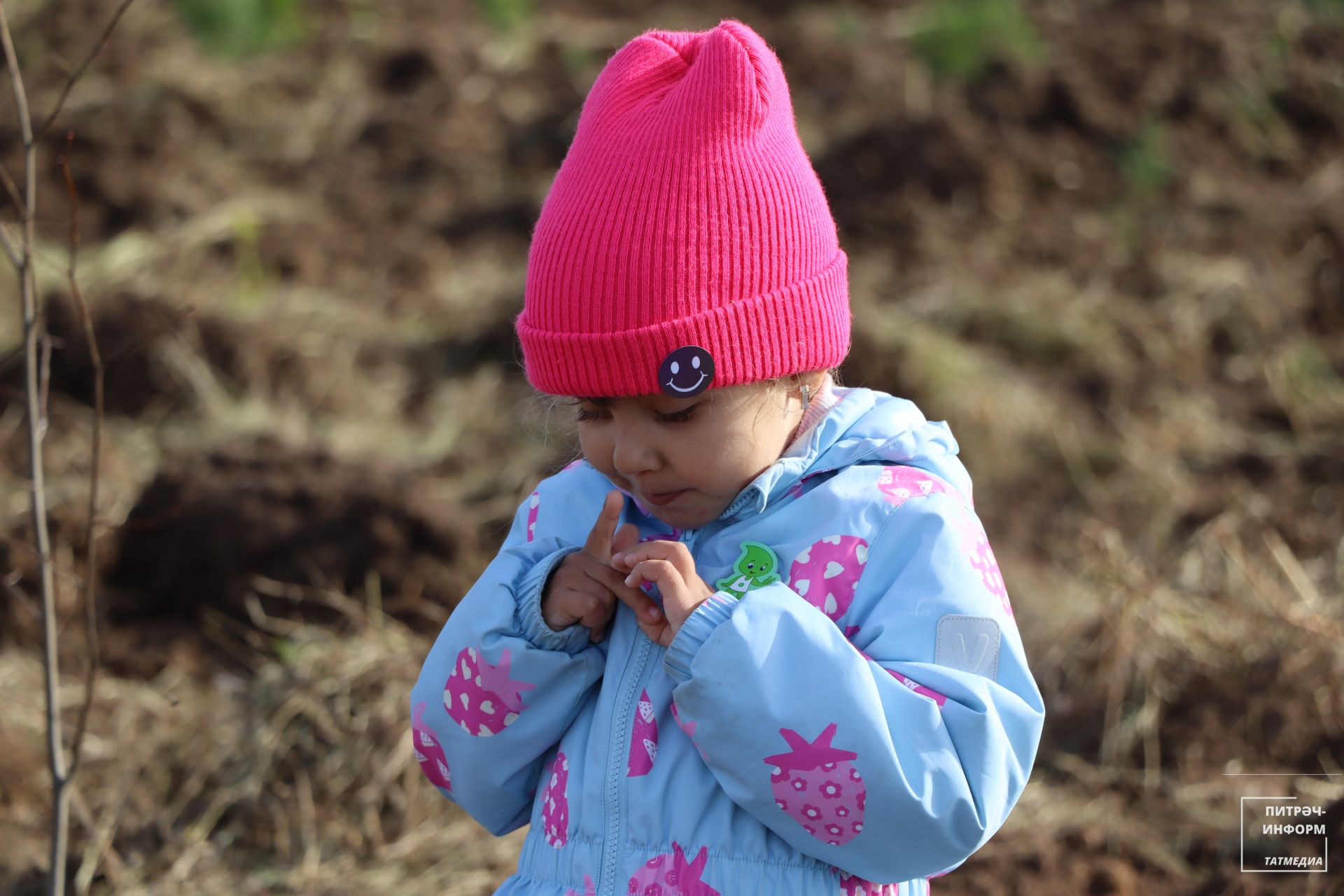 «УрманФест - 2025»