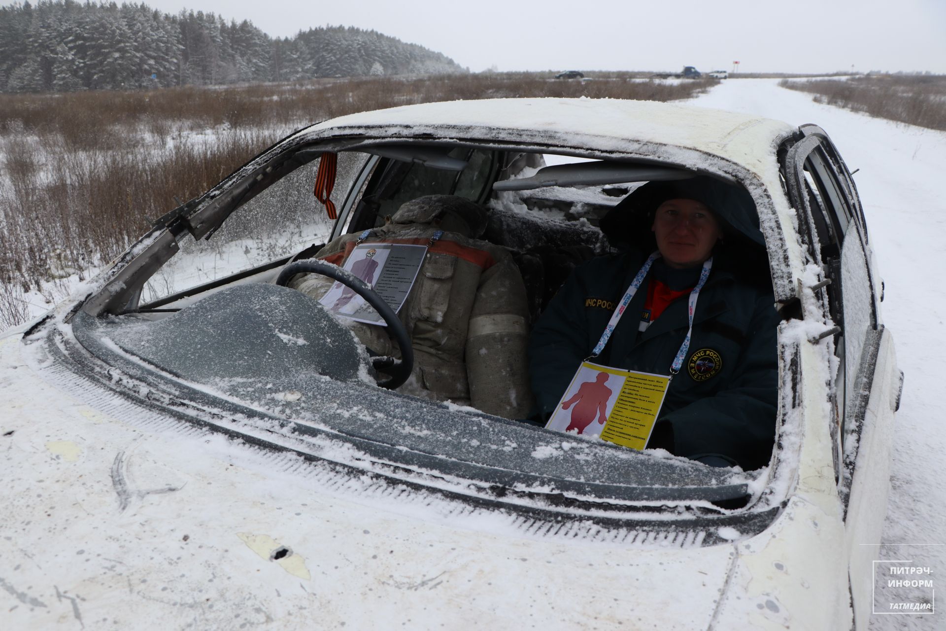 Команда-штаб өйрәнүләре