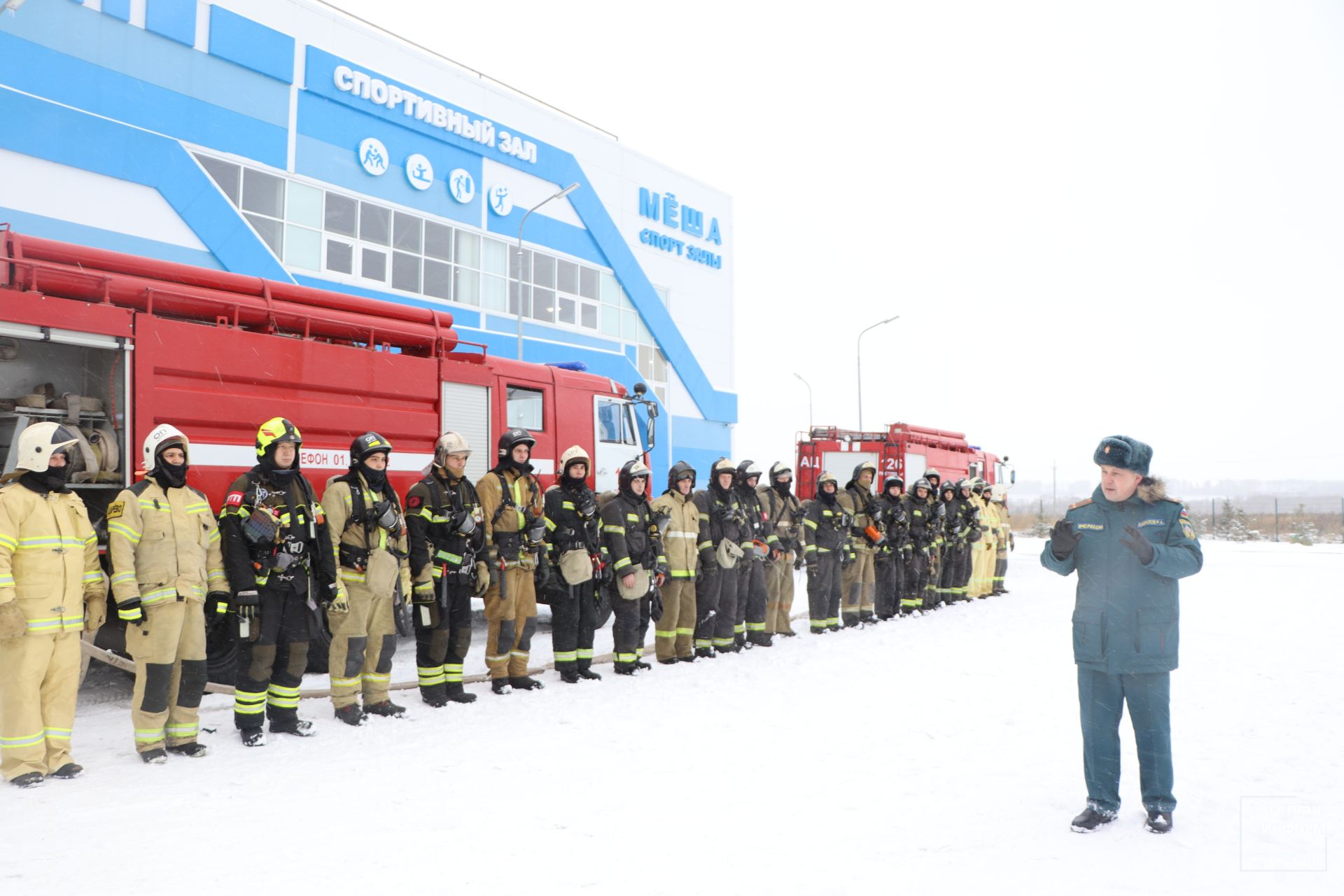 Команда-штаб өйрәнүләре