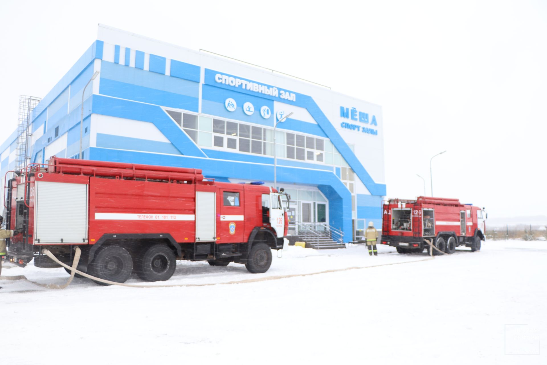 Команда-штаб өйрәнүләре