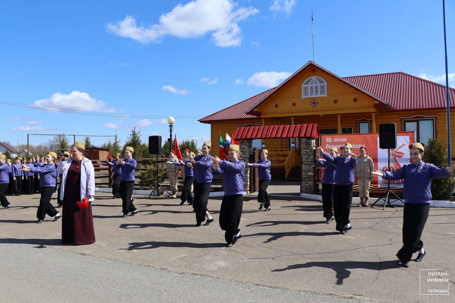 «Хәтер бакчасы»