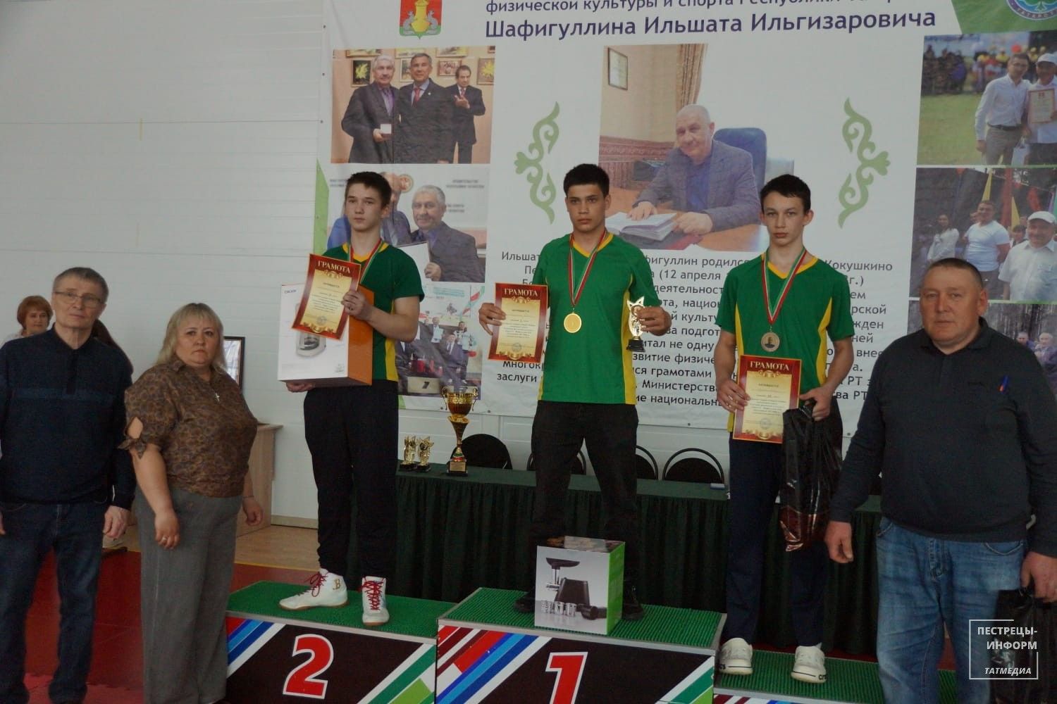 Турнир по национальной борьбе памяти Ильшата Шафигуллина