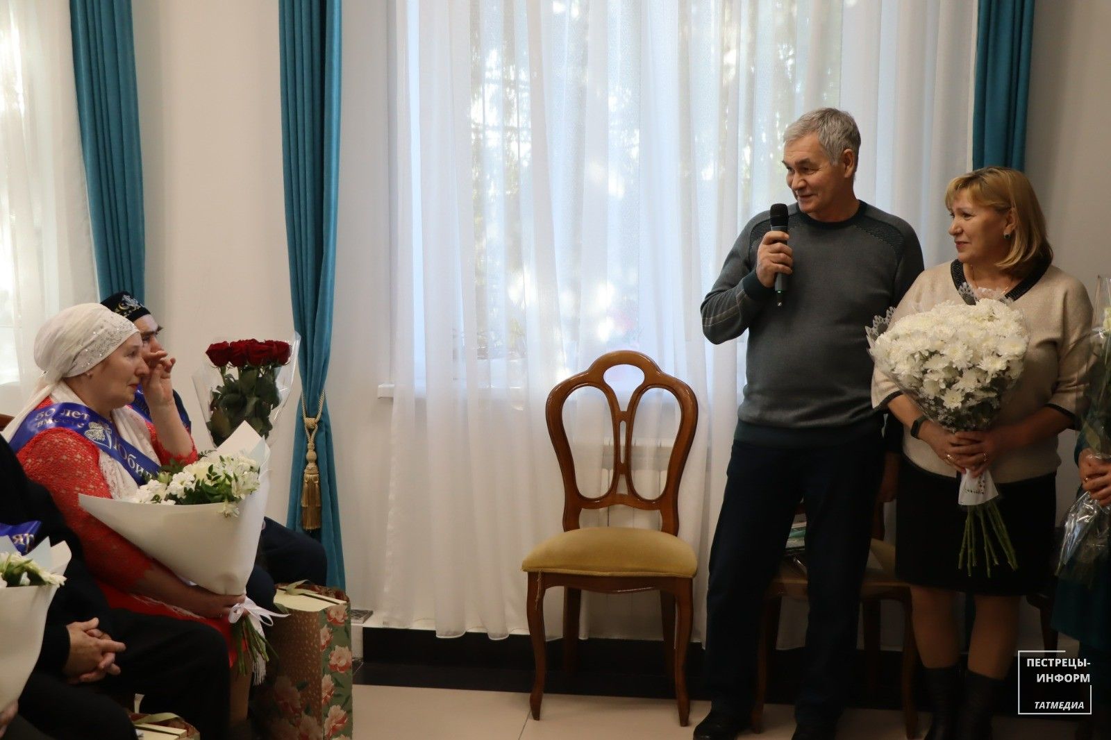Чествование семей