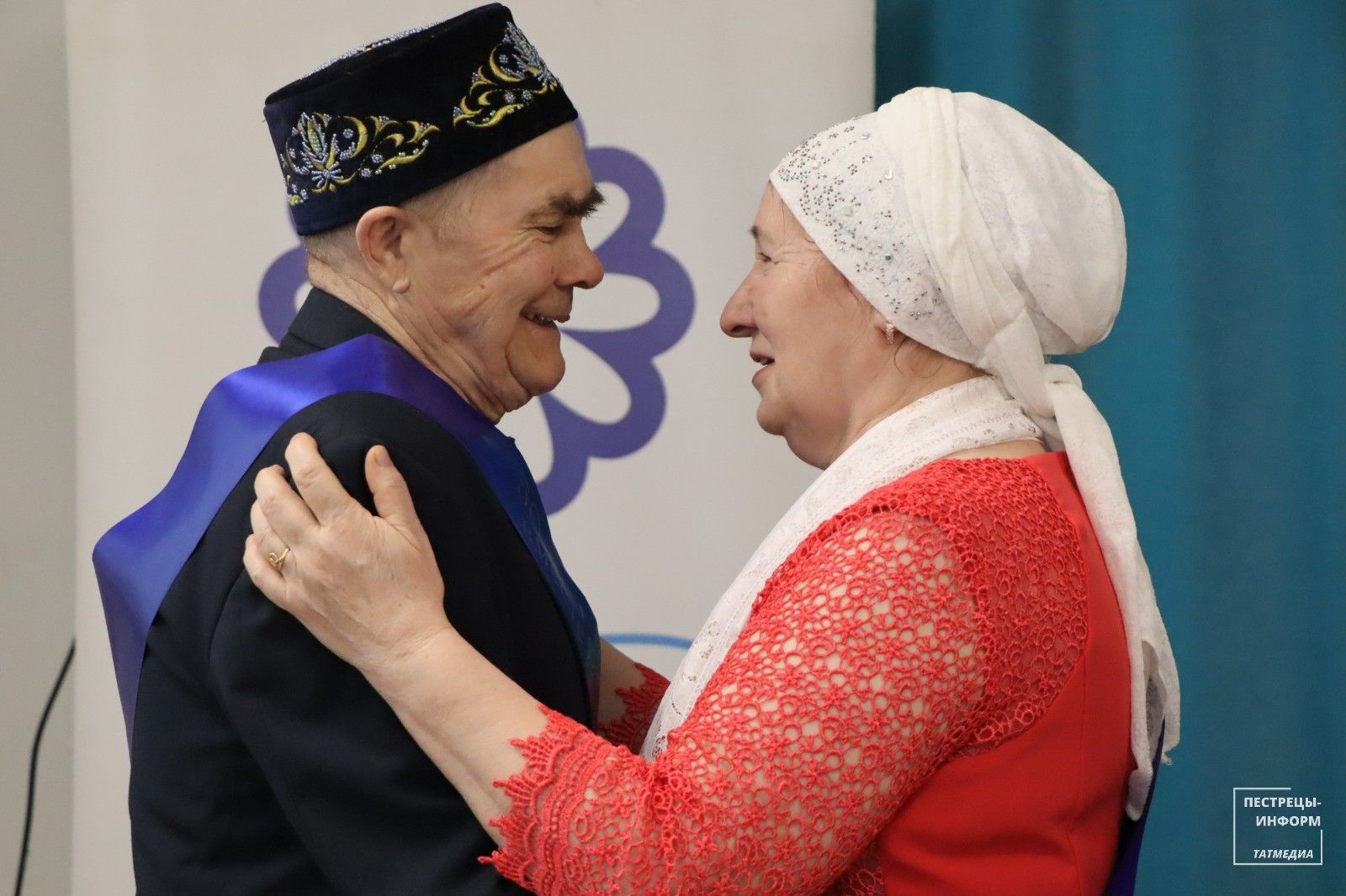 Чествование семей