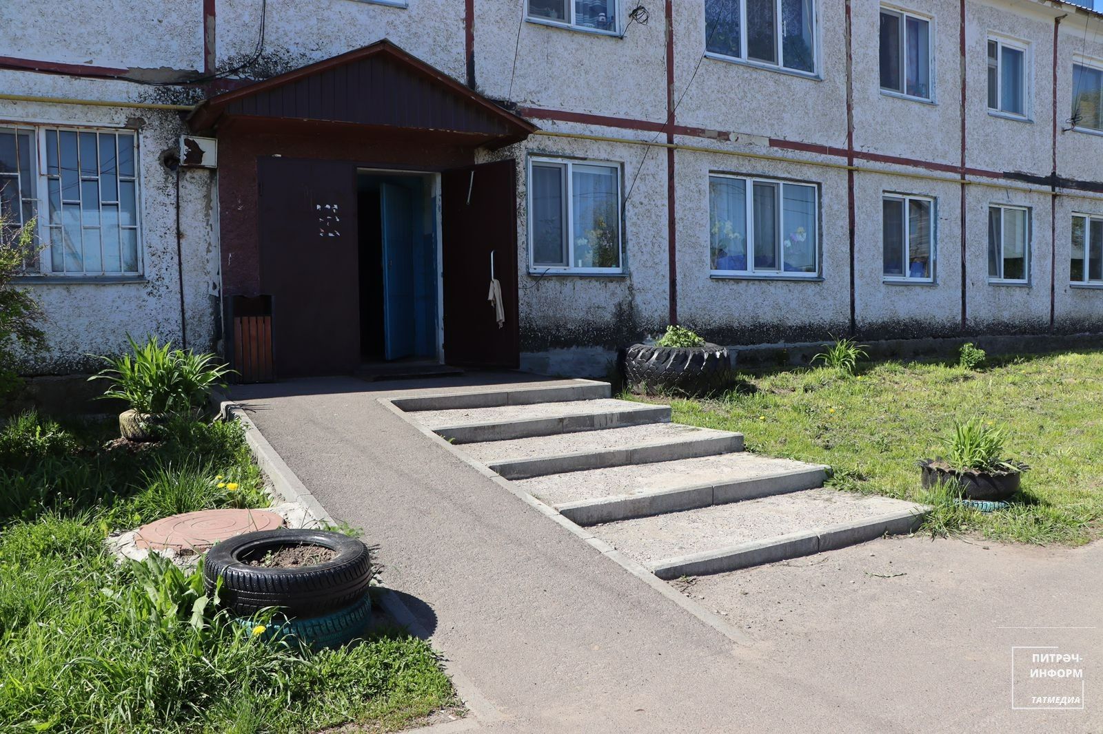 «Безнең ишегалды» республика программасы