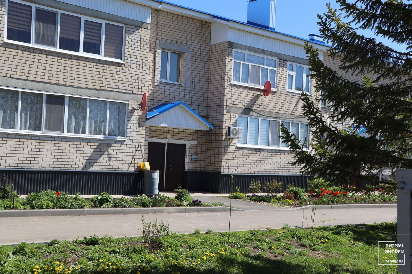 «Безнең ишегалды» республика программасы