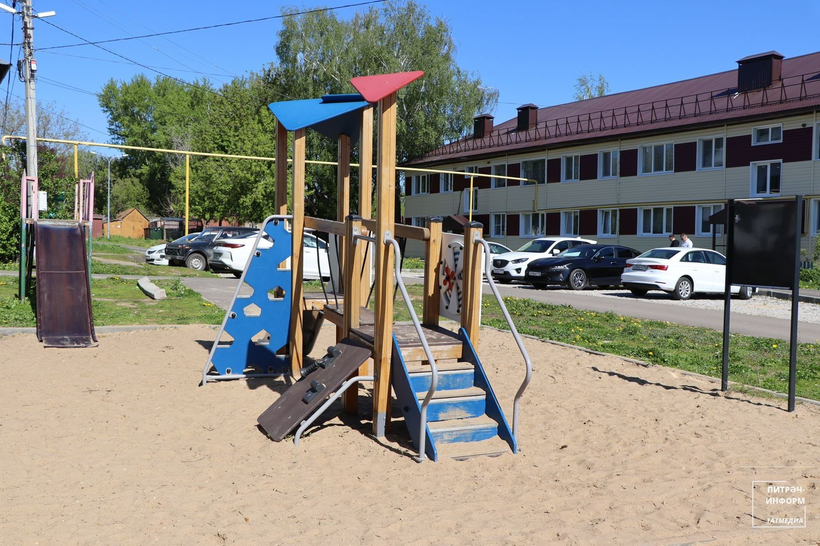 «Безнең ишегалды» республика программасы