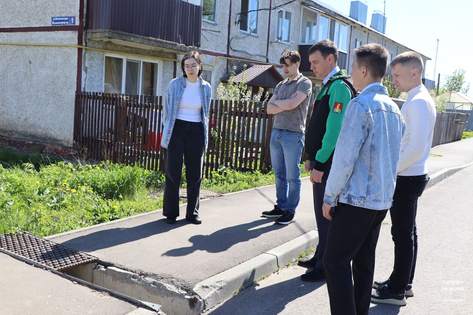 «Безнең ишегалды» республика программасы