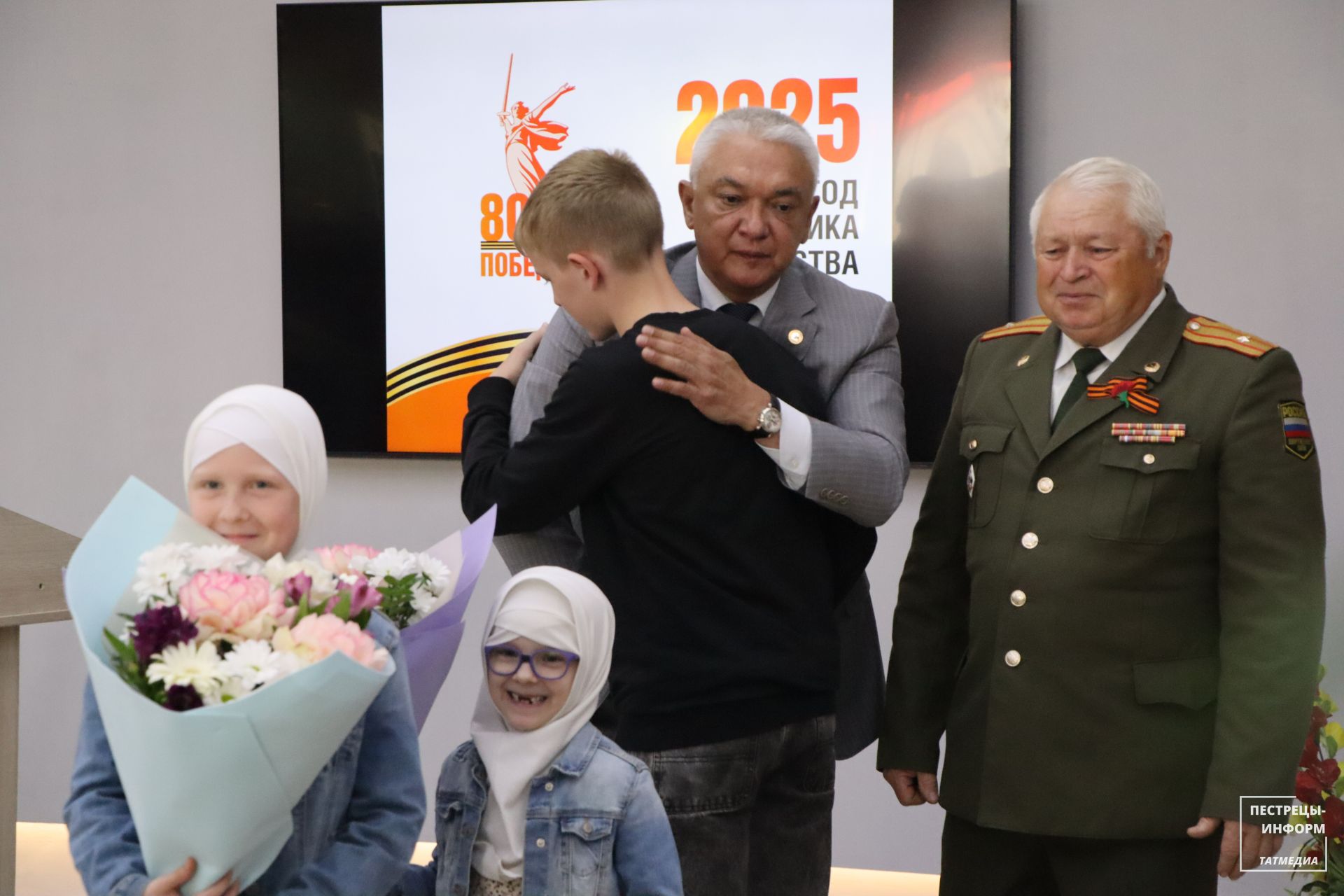 Церемония вручения ордена Мужества