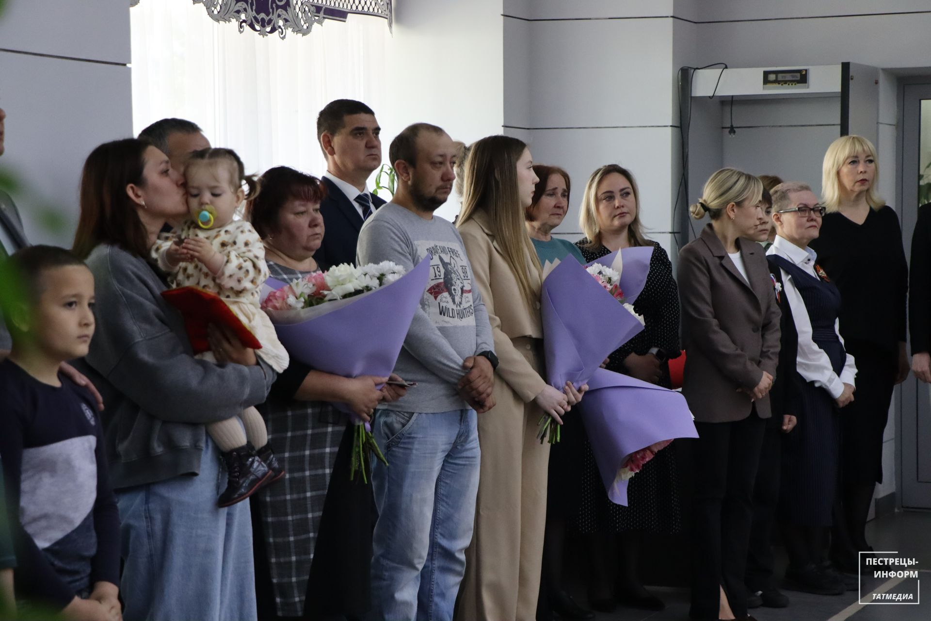 Церемония вручения ордена Мужества
