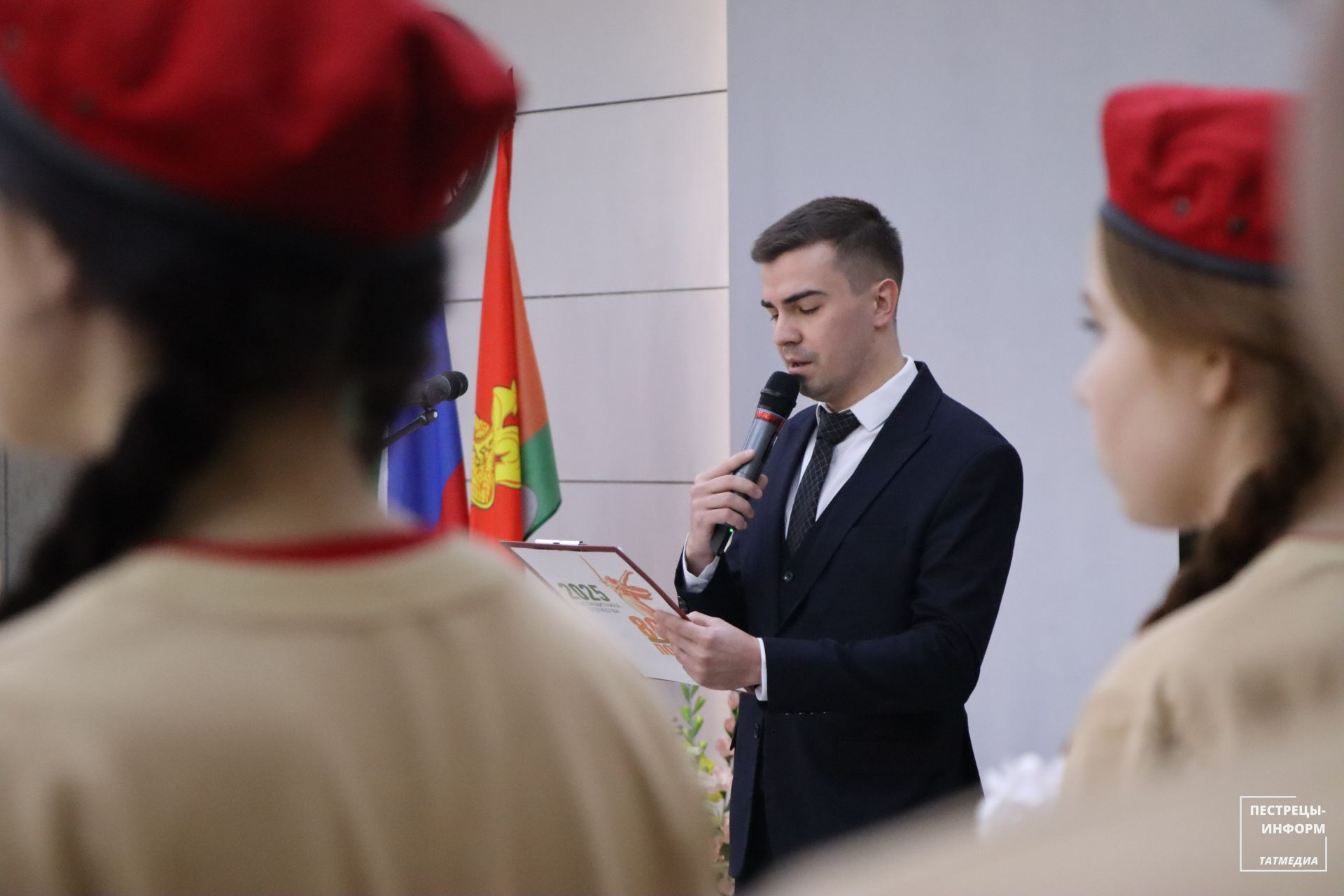 Церемония вручения ордена Мужества