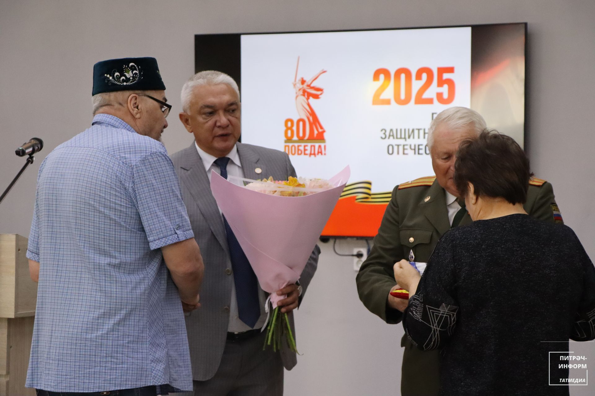Батырлык ордены белән бүләкләү тантанасы