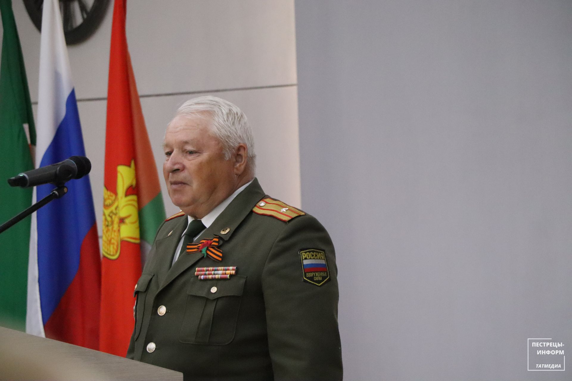 Церемония вручения ордена Мужества