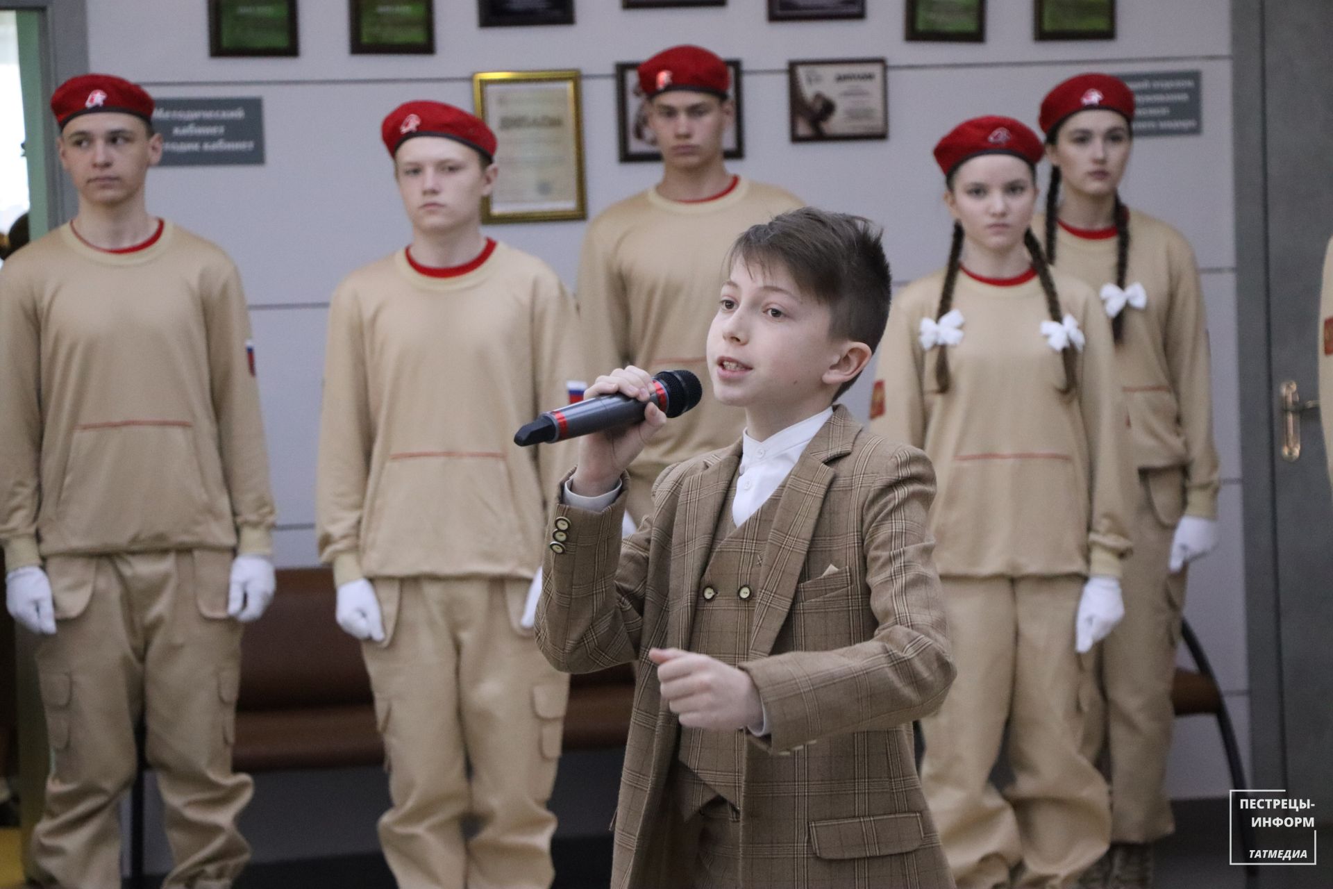 Церемония вручения ордена Мужества