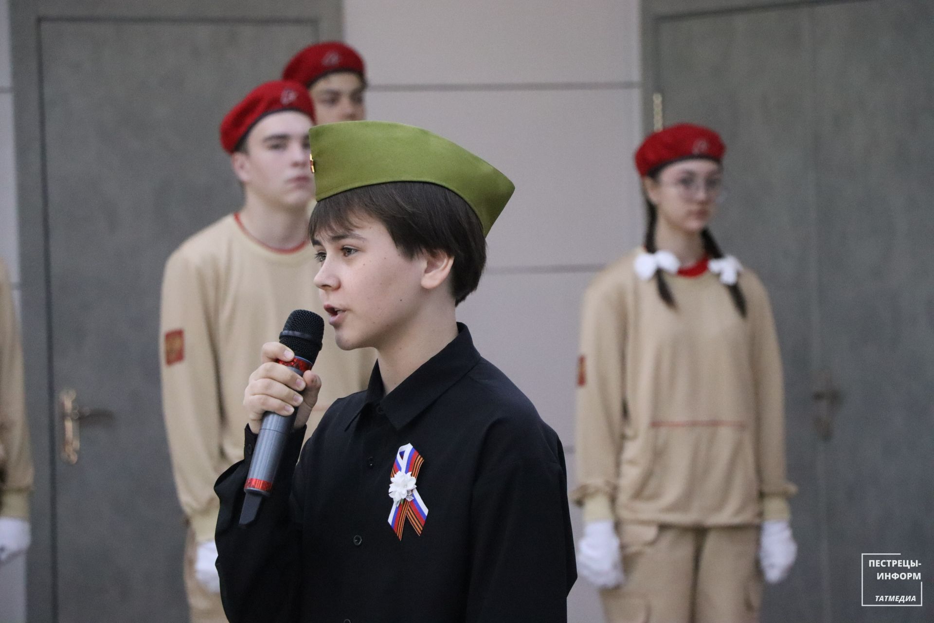 Церемония вручения ордена Мужества