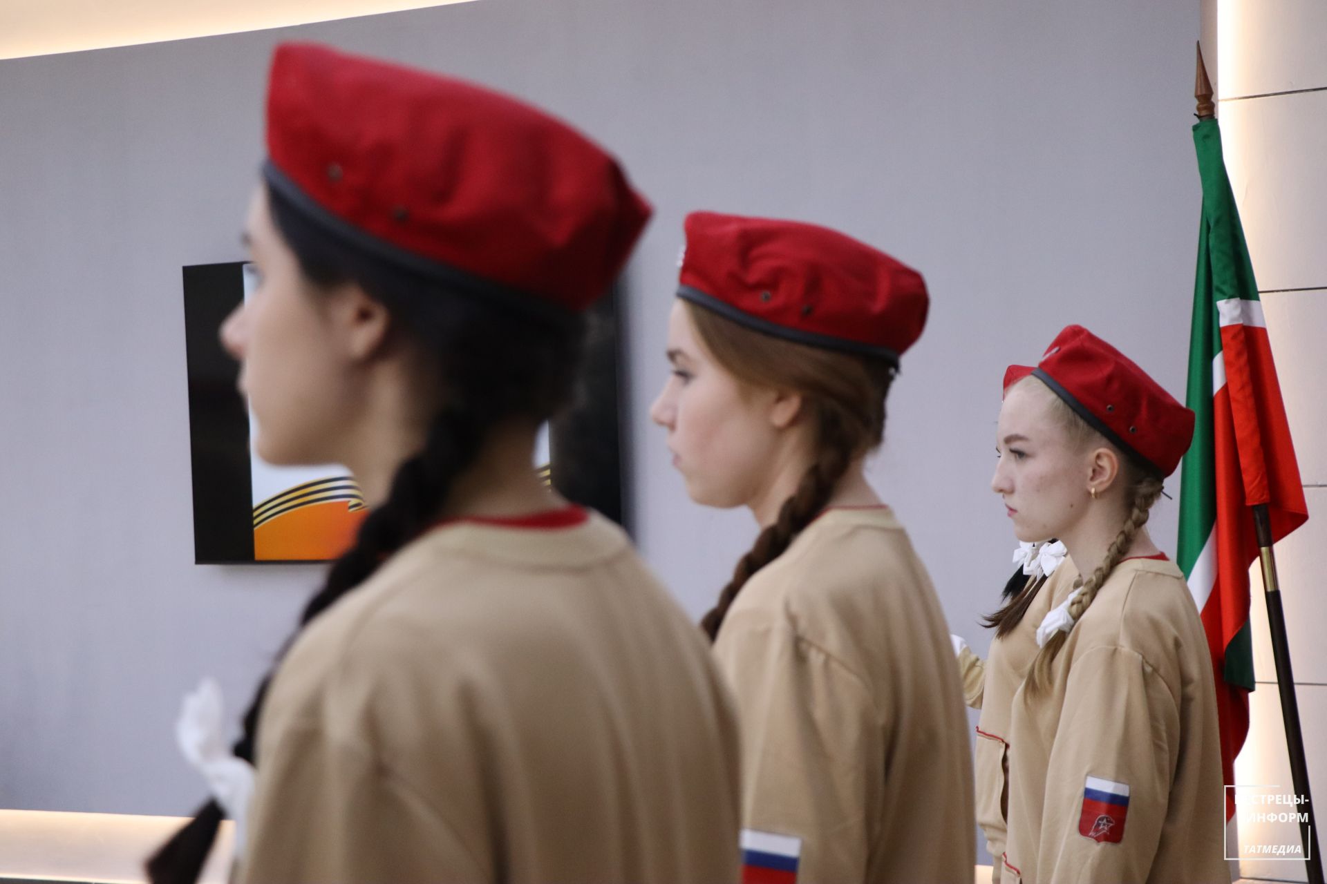 Церемония вручения ордена Мужества